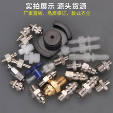 �c�z����Ĳ��c�z�y�D���^�Ͳ�m��������^�zˮ���b�������DE18