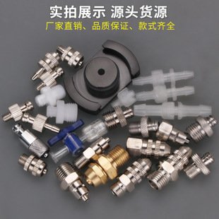 �c�z����Ĳ��c�z�y�D���^�Ͳ�m��������^�zˮ���b�������DE18