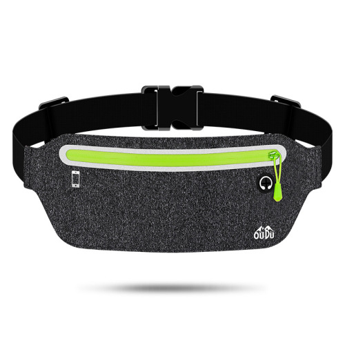 New enlarged new waist bag for men and women, invisible sports waist bag, ultra-thin waterproof waist bag, 7-inch mobile phone bag, mini waist bag