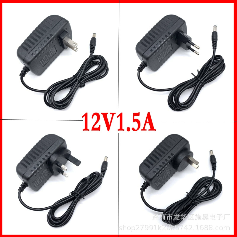 12V1.5A Импульсный адаптер питания Массажная Подушка 12v1500mA Зарядное устройство Американские правила Европейские правила Британские правила Австралийские правила
