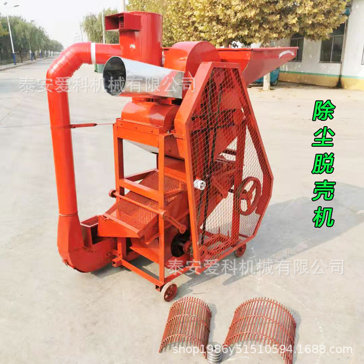 木箱包装花生脱壳机 除尘款复脱型剥壳机 花生米脱粒机油坊用