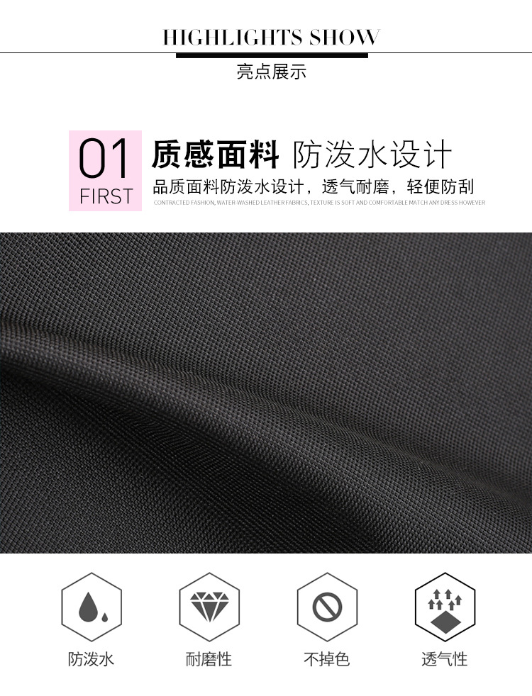 包 (9)