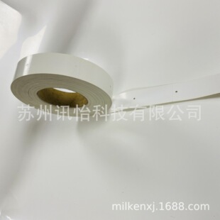 Clothing Tag Accessories Factory Laser Boring Tagupm Care Label Clothing Collar Tag Tag
