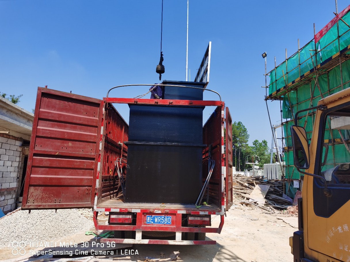 Earth -buried integrated toilet sewage biological treatment…