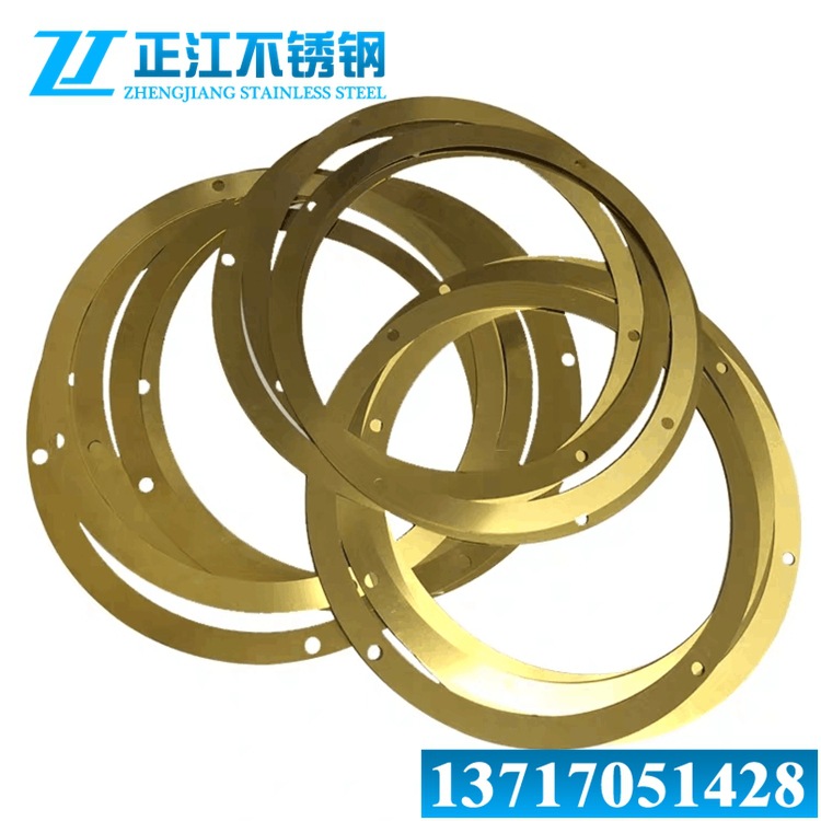 激光切割黄铜法兰垫片 黄铜圆环 圆圈 拉丝黄铜片切割0.05mm 0.1