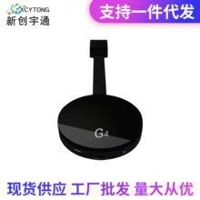 SҹoHDMIͬ͌    4K֙CͶwifi