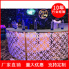 Bar KTV nightclub coffee shop casual personality fashion glowing bar group combination bar chair table cashiers cashiers