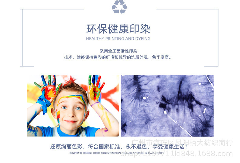 微信图片_20200524163127