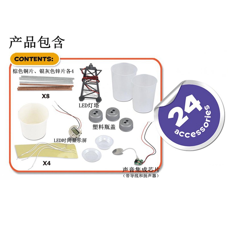 QQ截图20181025171455