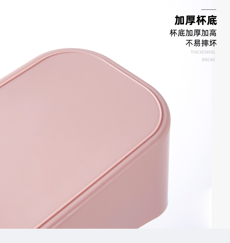 盘辉收纳篮_11