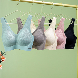 New Latex Underwear Women's Gather Bra Traceless Comfortable Adjustable Beautiful Back Vest Sexy Sports Bra