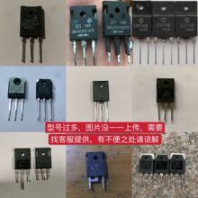 ��CK2197 2SK2197  �y�ðl؛ �r����ԃ�r��׼ ��Ҫֱ������