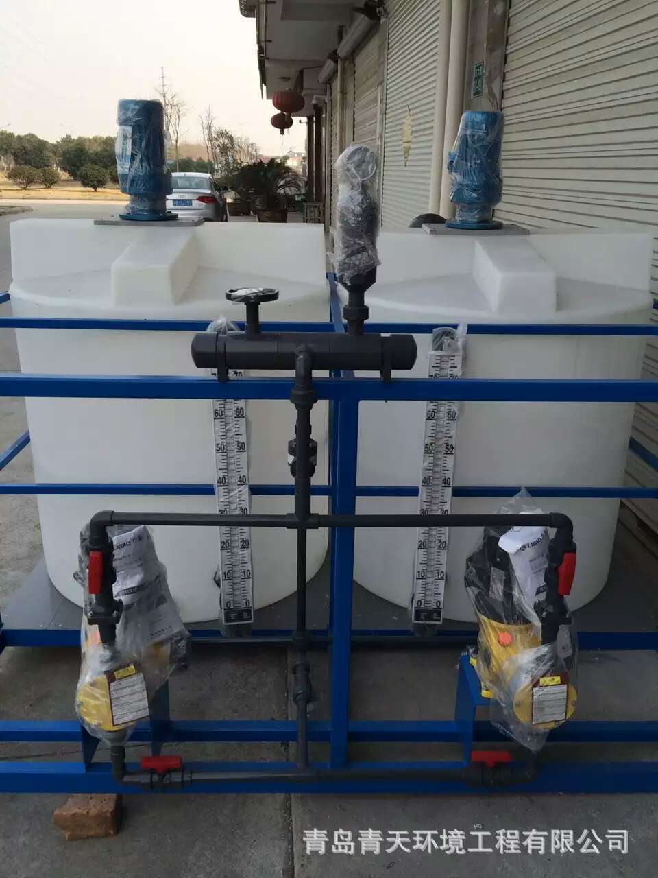 加藥系統(tǒng)，加藥機(jī)，攪拌機(jī)，攪拌系統(tǒng)