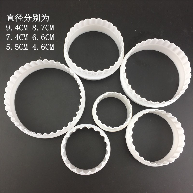 6pcs круглые зубья/плоские пластиковые формы для печенья