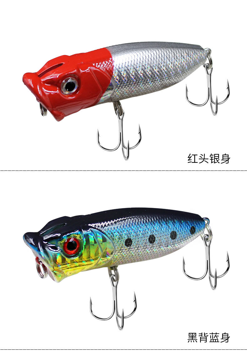 Small Popper Fishing Lures Hard plastic minnow baits  whiting tuna Fresh Water Bass Swimbait Tackle Gear