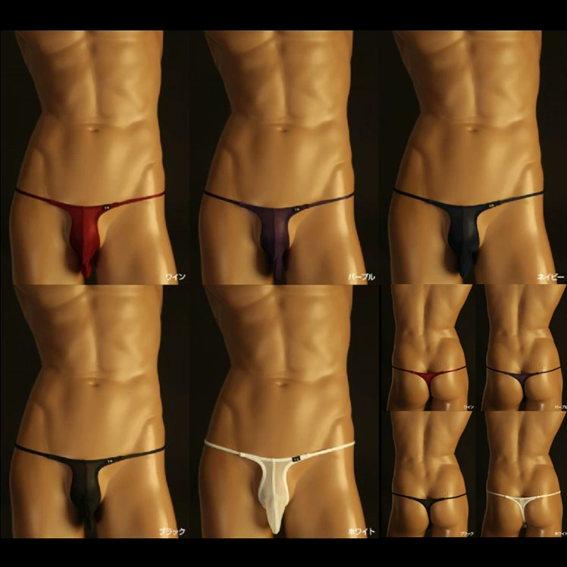 Fashionable silky sexy trousers, elastic underwear