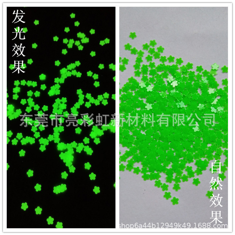 FYG02梅花3mm-1_副本