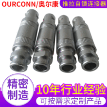 LFA��ˮֱʽ���ղ��^ �A���������i�B���� �C���O������|���^