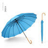 Korean 16 bone wood handle Small fresh umbrella ladies solid color long handle clear umbrella printing advertising logo posted on behalf of