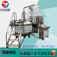 С�Ͷ�������ը�C ��偿����ʳ �����~�����Kȫ�ԄӼӹ��O��