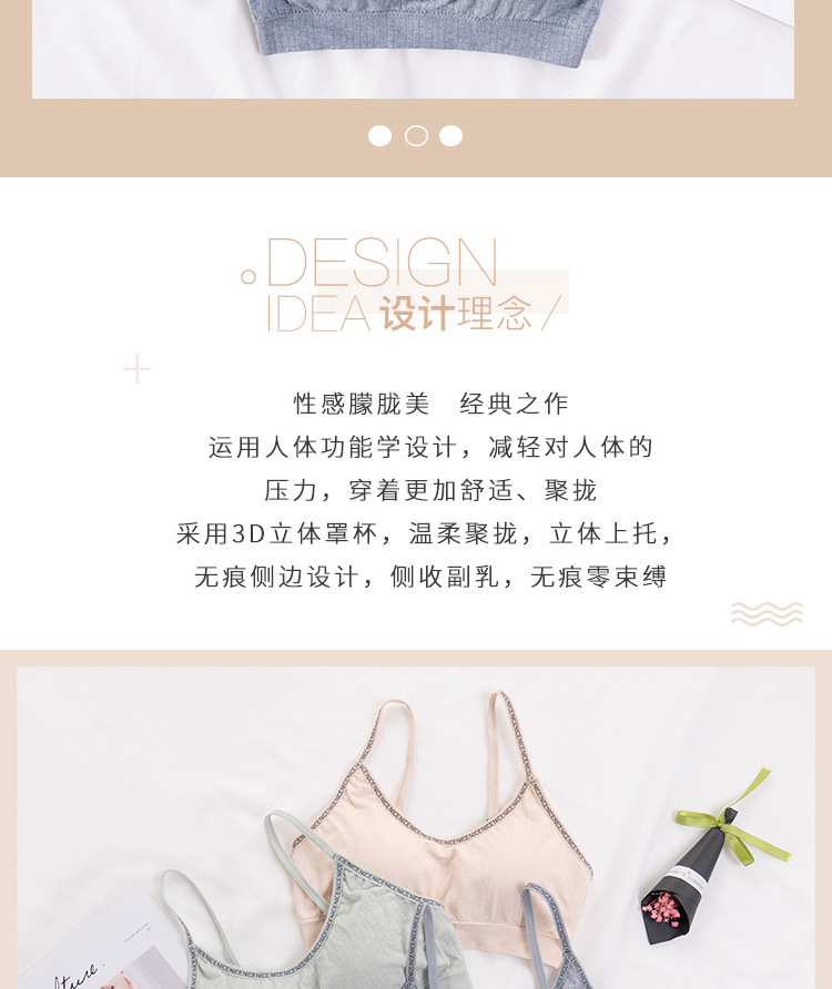 New popular English letter pure cotton lining, versatile Korean-style sports adjustable back and chest fit comfortable underwear for women detail image 2