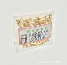 As̽ HR-410(SIP90-2) ƽ^늲 ~|僽  β