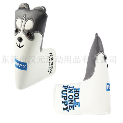 厂家 跨境电商 高尔夫球杆套杆头套推杆套一字型 定制卡通 哈士奇