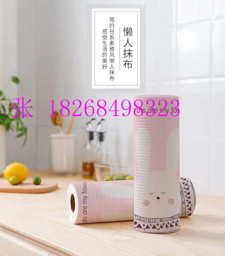 全自动懒人抹布机分切机，浙江网红懒人抹布机