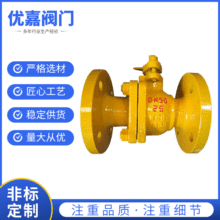 T䓷mքy ֱͨߜظ߉{y ȻyS