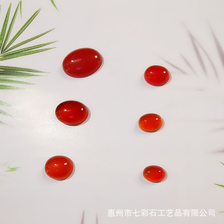 [Rote Achat Ringfassung] Halbkugelförmige rote Perlenform Ringfassung, ovaler Chalcedon loser Edelstein für DIY-Schmuckherstellung.