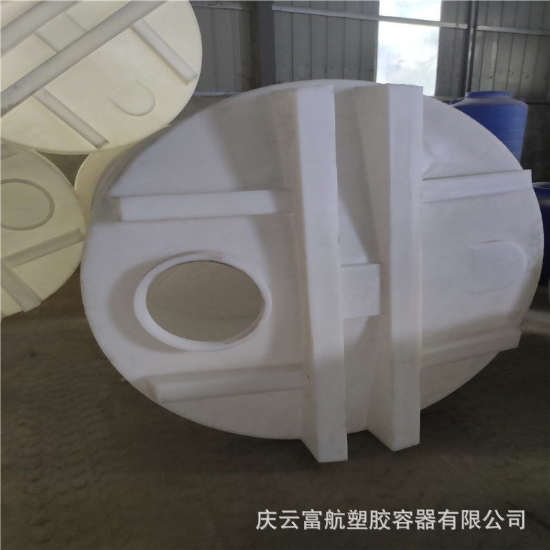 菏泽曹县5立方搅拌加药箱 5吨减水剂加药搅拌桶 5吨塑料罐