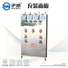 Shanghai Wei brand Filling panel support customized Produce valve