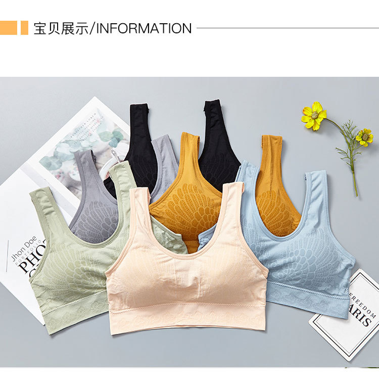 New seamless, wire-free cotton lining sleep gathering yoga lace beauty back vest sports bra for women detail image 14