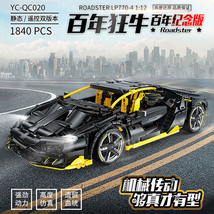 ��������ţYC-QC020�Cе�o���M���ǽM�bِ܇�eľ���