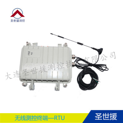 RDT800无线数据终端圣世援仪器仪表