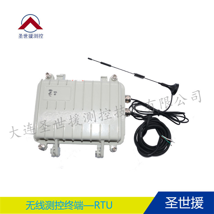 RDT800无线数据终端圣世援仪器仪表