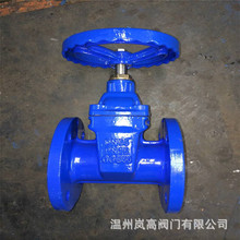 �S������ ��ī�T�F���| ���m�B�� Z41X-16Q �ք��l�y DN100