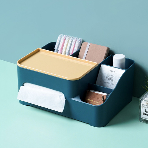 Nordic multifunctional tissue box remote control home living room storage box simple tissue box desktop plastic box