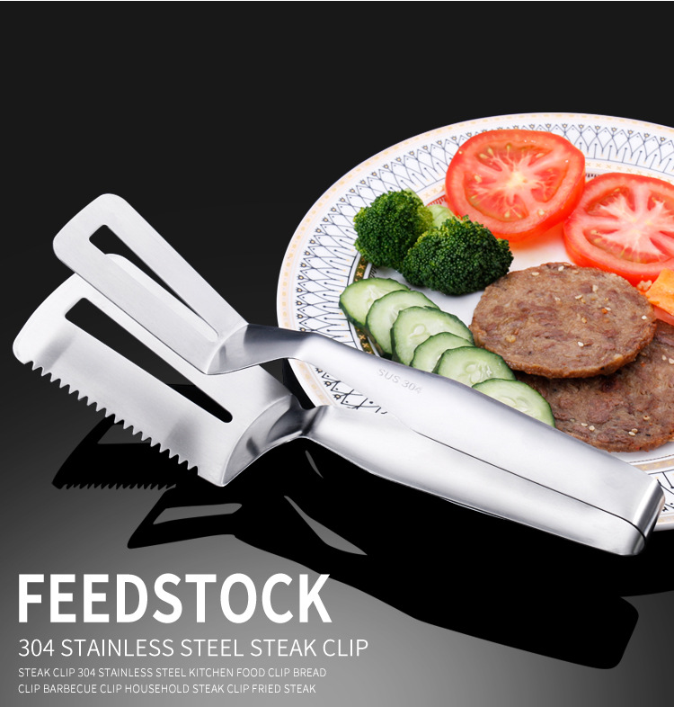 锯齿牛排铲_14.jpg