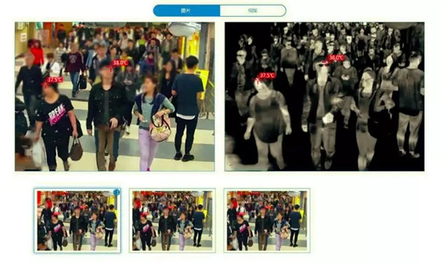 高德-科疫情 (9).jpg