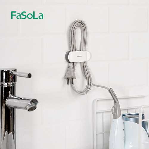 FaSoLa墙上无痕挂钩家用插座理线器线夹子数据线收纳插头固定器