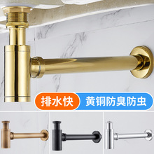 ȫ�~�렝ʽ������ˮ�� ϴ��ϴĘ����ˮ�����̨����ˮ��ˮ�ܷ���