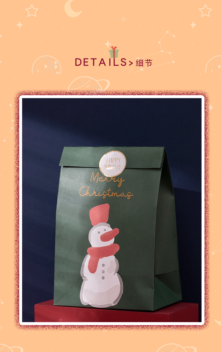 160g Weight Christmas Cute Animal Christmas Gift Bags Gift Wrapping Supplies