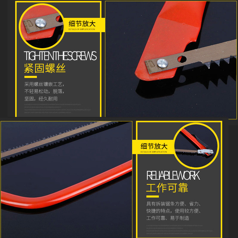 19473603608_1511651549