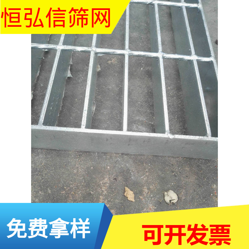 钢格板 深圳钢格板 防滑钢格板 龙岗钢板网 深圳水沟网 齿形钢格