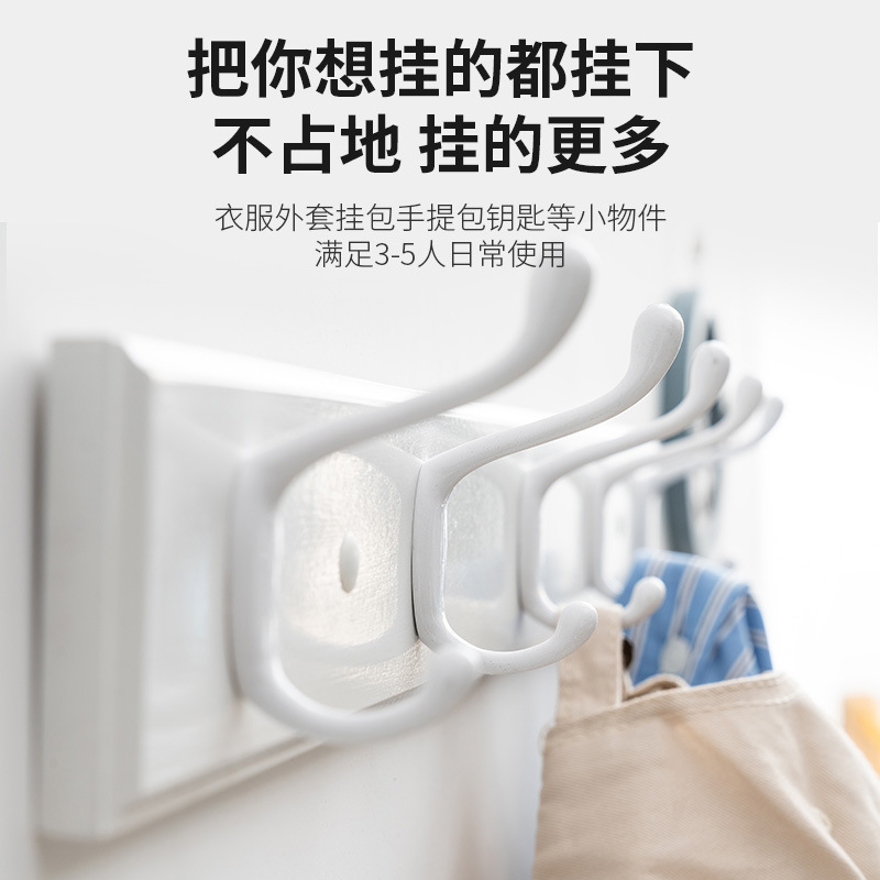 【Dropshipping】Wall Hook, Wall-Mounted Hook, Clothes Hook, Solid Wood Coat Rack, No-Drill Clothes Hook