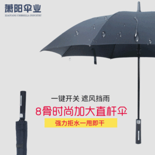 �w�S���Lֱ�U��ȫ�ԄӸߠ���㳬���̄Ղ��������\�Ӹ�Ʒ�|
