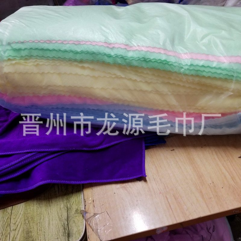 efa0ba6cd814036cbedb39c97f751f