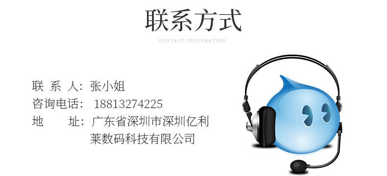 12667500278_1538025219