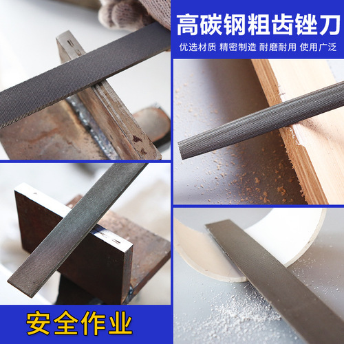 Xin Gong file with handle, coarse-toothed file, fitter's file, metal flat semicircle triangle set, grinding and rubbing tool